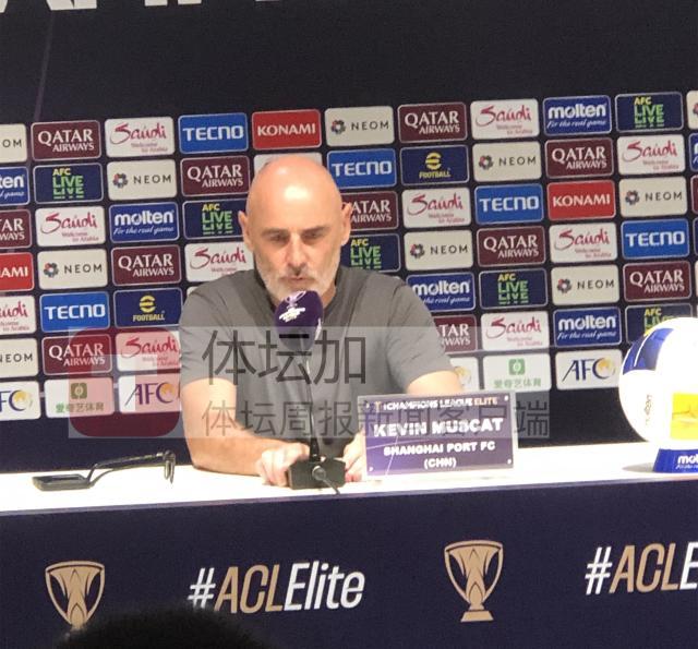 亚博体育官网-穆斯卡特：付出努力获得平局 回看比赛我应该满意